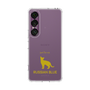 Slim Protection Case［ &UCHINOCO - Russian Blue ］