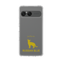 Slim Protection Case［ &UCHINOCO - Russian Blue ］