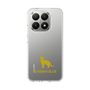 Slim Protection Case［ &UCHINOCO - Russian Blue ］