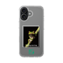 Slim Protection Case［ Green Future Project - Gliding tree frog ］