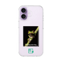 Slim Protection Case［ Green Future Project - Gliding tree frog ］