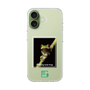 Slim Protection Case［ Green Future Project - Gliding tree frog ］