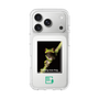 Slim Protection Case［ Green Future Project - Gliding tree frog ］