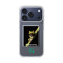 Slim Protection Case［ Green Future Project - Gliding tree frog ］