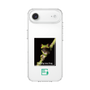 Slim Protection Case［ Green Future Project - Gliding tree frog ］
