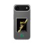 Slim Protection Case［ Green Future Project - Gliding tree frog ］
