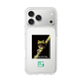 Slim Protection Case［ Green Future Project - Gliding tree frog ］