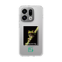 Slim Protection Case［ Green Future Project - Gliding tree frog ］