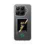 Slim Protection Case［ Green Future Project - Gliding tree frog ］