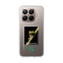 Slim Protection Case［ Green Future Project - Gliding tree frog ］