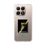 Slim Protection Case［ Green Future Project - Gliding tree frog ］