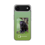 Slim Protection Case［ Green Future Project - Black-mantled Tamarin ］