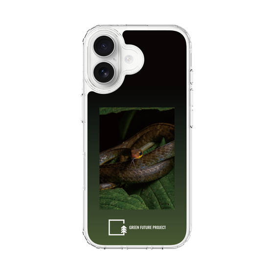 Slim Protection Case［ Green Future Project - Chironius ］