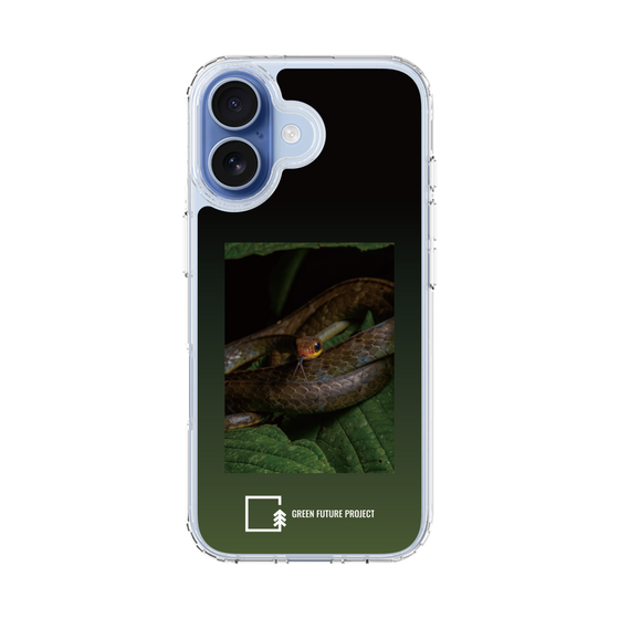 Slim Protection Case［ Green Future Project - Chironius ］