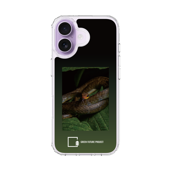 Slim Protection Case［ Green Future Project - Chironius ］