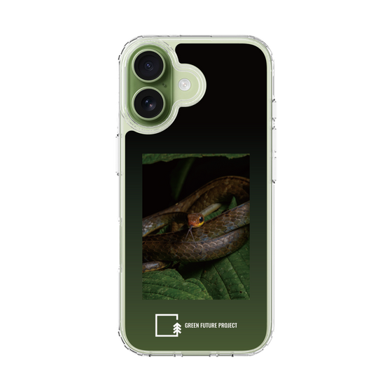 Slim Protection Case［ Green Future Project - Chironius ］