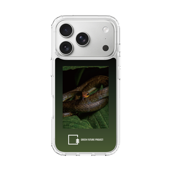 Slim Protection Case［ Green Future Project - Chironius ］