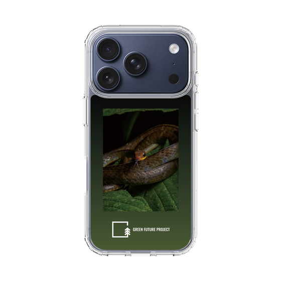 Slim Protection Case［ Green Future Project - Chironius ］