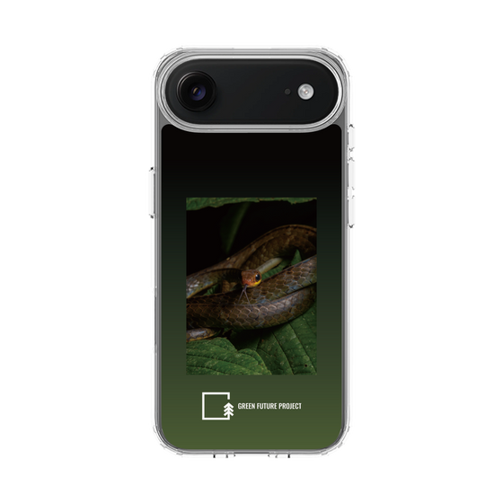 Slim Protection Case［ Green Future Project - Chironius ］