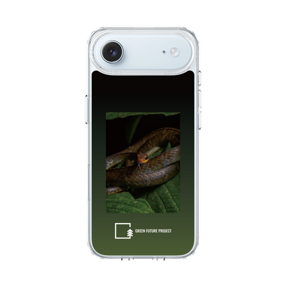 Slim Protection Case［ Green Future Project - Chironius ］