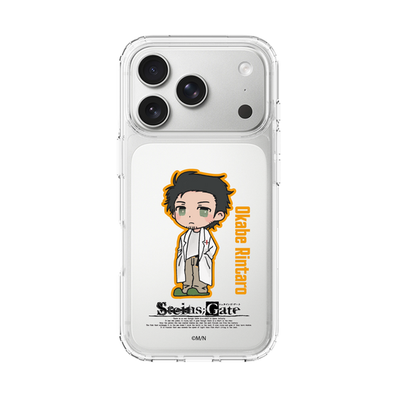 Slim Protection Case［ STEINS;GATE - Chibi character - Rintaro Okabe ］