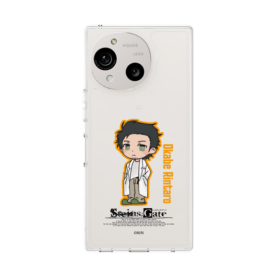 Slim Protection Case［ STEINS;GATE - Chibi character - Rintaro Okabe ］