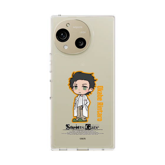 Slim Protection Case［ STEINS;GATE - Chibi character - Rintaro Okabe ］