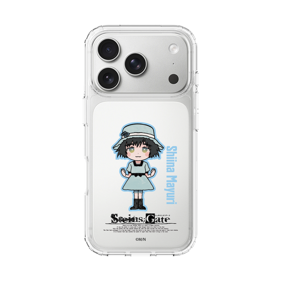Slim Protection Case［ STEINS;GATE - Chibi character - Mayuri Shiina ］