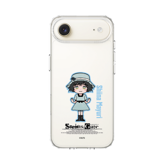 Slim Protection Case［ STEINS;GATE - Chibi character - Mayuri Shiina ］
