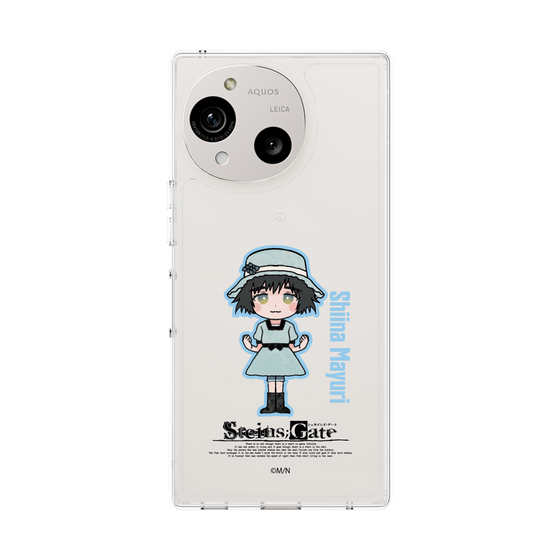 Slim Protection Case［ STEINS;GATE - Chibi character - Mayuri Shiina ］