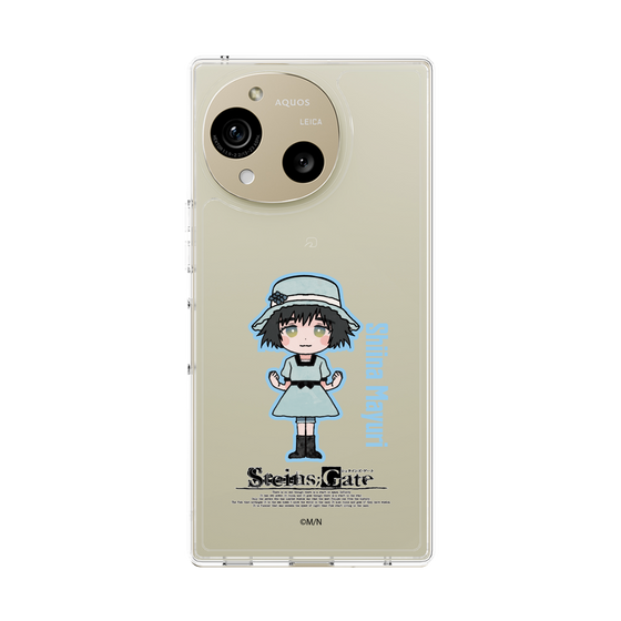 Slim Protection Case［ STEINS;GATE - Chibi character - Mayuri Shiina ］
