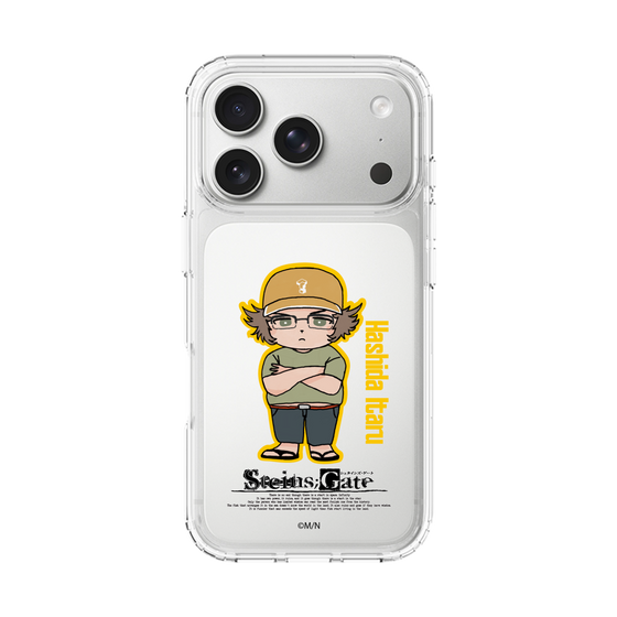 Slim Protection Case［ STEINS;GATE - Chibi character - Itaru Hashida ］