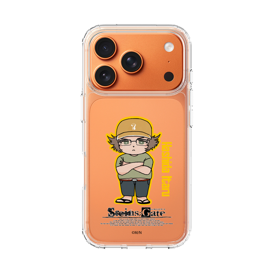 Slim Protection Case［ STEINS;GATE - Chibi character - Itaru Hashida ］