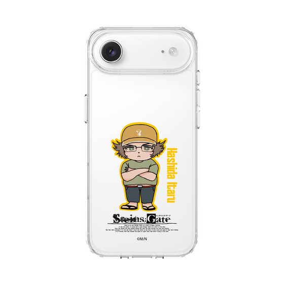 Slim Protection Case［ STEINS;GATE - Chibi character - Itaru Hashida ］