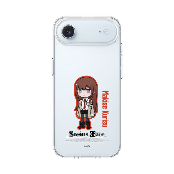 Slim Protection Case［ STEINS;GATE - Chibi character - Kurisu Makise ］