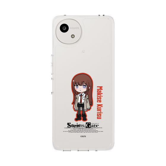 Slim Protection Case［ STEINS;GATE - Chibi character - Kurisu Makise ］