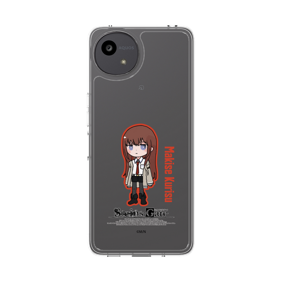 Slim Protection Case［ STEINS;GATE - Chibi character - Kurisu Makise ］