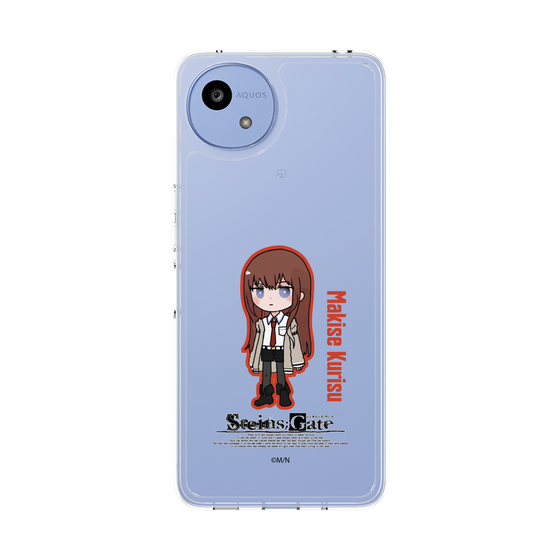 Slim Protection Case［ STEINS;GATE - Chibi character - Kurisu Makise ］