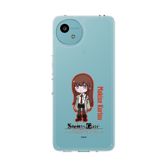 Slim Protection Case［ STEINS;GATE - Chibi character - Kurisu Makise ］