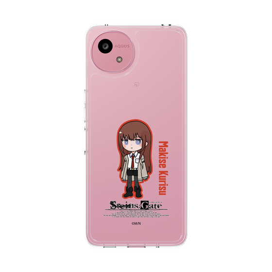 Slim Protection Case［ STEINS;GATE - Chibi character - Kurisu Makise ］