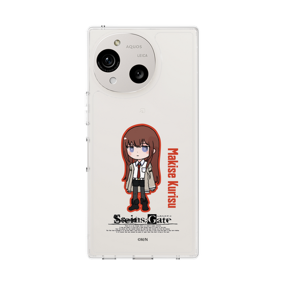 Slim Protection Case［ STEINS;GATE - Chibi character - Kurisu Makise ］