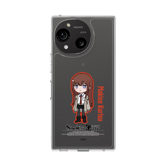 Slim Protection Case［ STEINS;GATE - Chibi character - Kurisu Makise ］