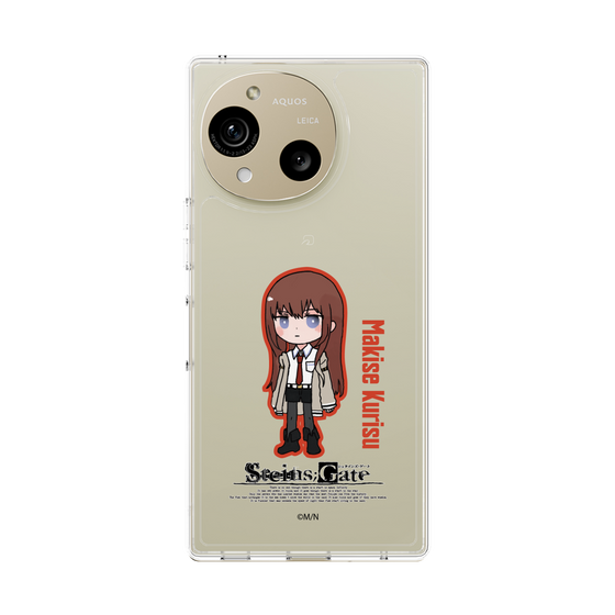 Slim Protection Case［ STEINS;GATE - Chibi character - Kurisu Makise ］