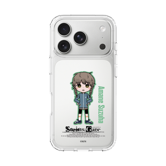 Slim Protection Case［ STEINS;GATE - Chibi character - Suzuha Amane ］