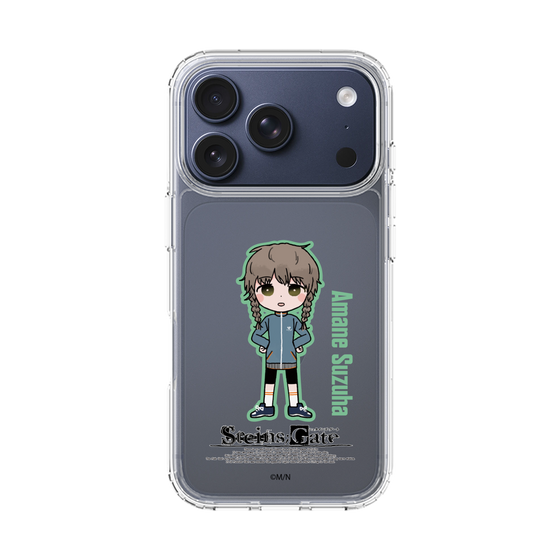 Slim Protection Case［ STEINS;GATE - Chibi character - Suzuha Amane ］