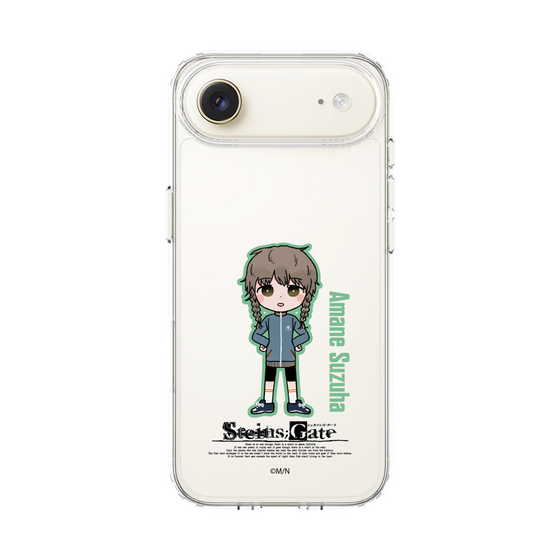 Slim Protection Case［ STEINS;GATE - Chibi character - Suzuha Amane ］