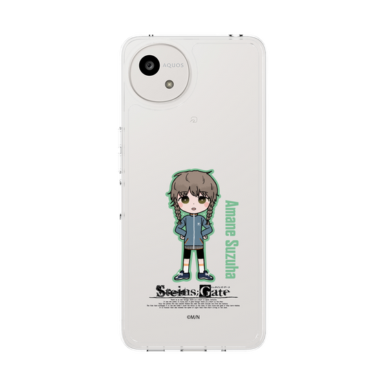 Slim Protection Case［ STEINS;GATE - Chibi character - Suzuha Amane ］