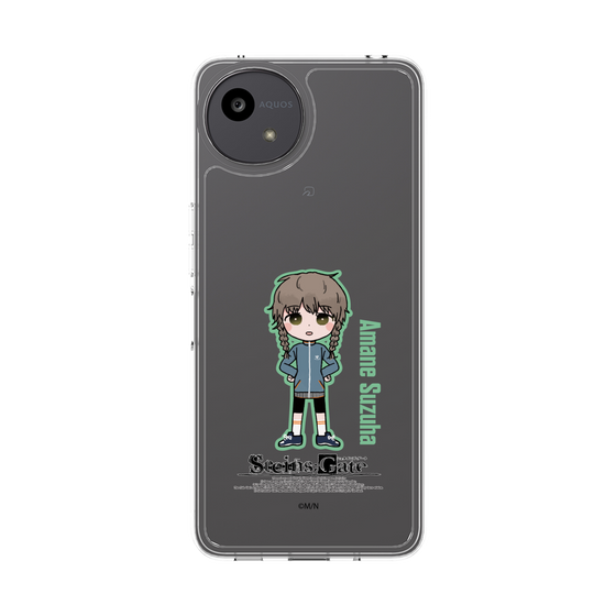 Slim Protection Case［ STEINS;GATE - Chibi character - Suzuha Amane ］