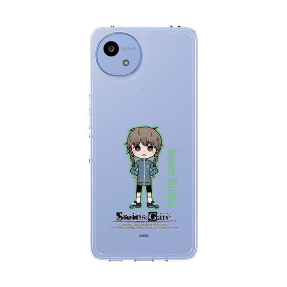 Slim Protection Case［ STEINS;GATE - Chibi character - Suzuha Amane ］