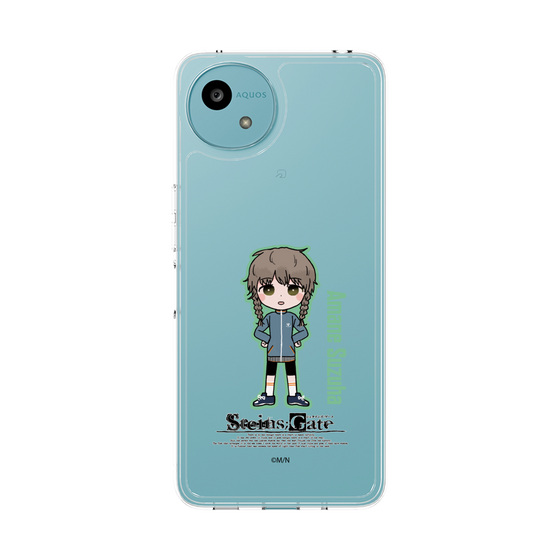 Slim Protection Case［ STEINS;GATE - Chibi character - Suzuha Amane ］